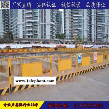 工地防護網 基坑圍欄網 小區護欄網 建筑工地防護網