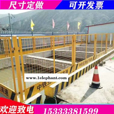 **臨邊防護網防護護欄 基坑臨邊防護網建筑臨邊安全防護網