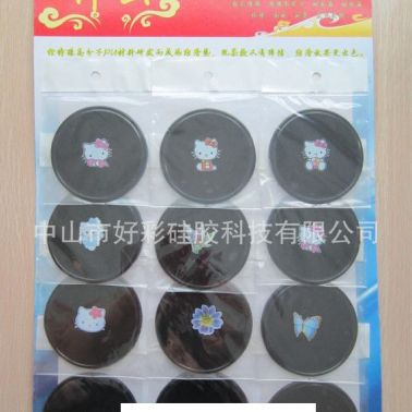汽車內飾品 防震防滑墊 電子絕緣防滑墊 圓形PU防滑墊