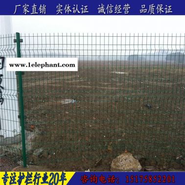 建筑工地防護網 隔離防護網 圈地護欄網 光伏電廠圍欄網