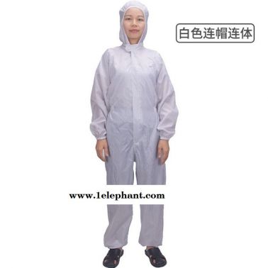 噴漆防護(hù)工作服連帽連體全身防護(hù)服車間防灰塵衣服透氣連體服