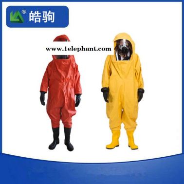 耐汽油性能 A級防護服 重型防護服 氣密防化服 上海皓駒HJF0102 防酸滲透性能 全封閉防化服 氣體致密型化學防護服