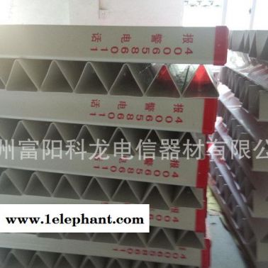 中國好貨源  直銷  三角形標志樁  三角形警示柱  特殊規格
