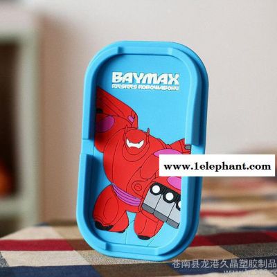 實力打造 pvc軟膠車載防滑墊 汽車內飾用品 pvc防滑墊