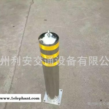 **優(yōu)價(jià)201不銹鋼警示柱 路口反光警示樁 可定制止車防護(hù)柱