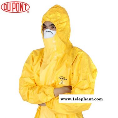 DUPONT/杜邦C級防護(hù)服耐 腐蝕防強(qiáng)酸堿防油防水實(shí)驗隔離連體防靜電防化服