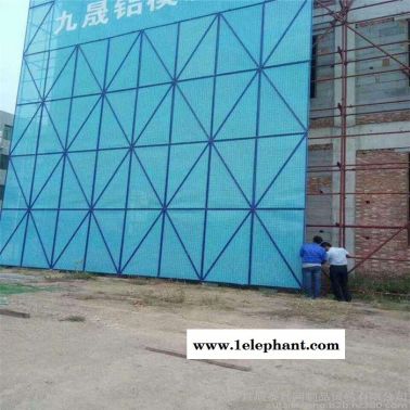 建筑專用爬架網 公道質量保證 拓軒沖孔爬架防護網 爬架網安全防護網 沖孔爬架防護網 公司