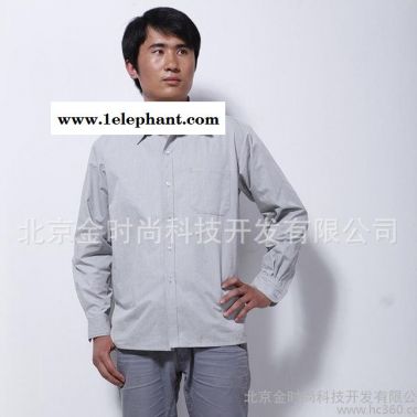 金時尚防輻射服工廠金屬纖維防輻射服男士防輻射襯衫定制