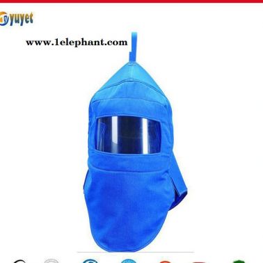【深圳優億】 6.3cal防電弧 防電弧服