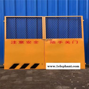 施工基坑防護網 愷嶸產量高 電梯防護門 金安區井口防護網片批發