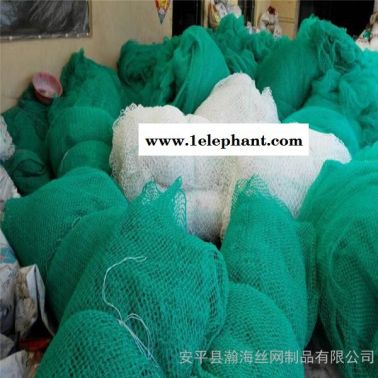 【瀚海】直銷尼龍繩網  尼龍防護網 安全防護網 安全繩網廠家