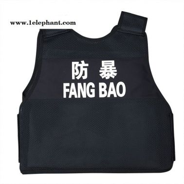 防刺服 安保防衛用品 硬質防刺服  防暴裝備 鎧甲 防爆服 防刀防砍防護防身服