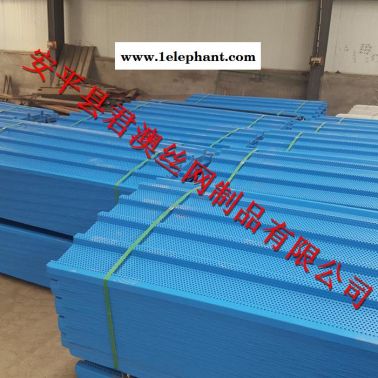 【君澳】生產** 防護抑塵網  建筑工程防護網 建筑防護網批發