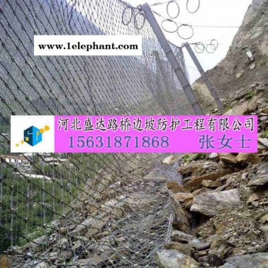 rx-025被動防護網廠家 rx-025被動防護網推廣