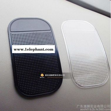全球專業定制PVC防滑墊 廠家手機防滑墊  創意汽車LOGO商標圖訂制