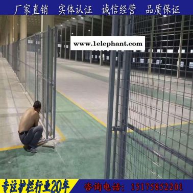 上海重慶室內隔離網 倉庫隔離網 車間防護網 隔離防護網 街道隔離網 車間隔離網