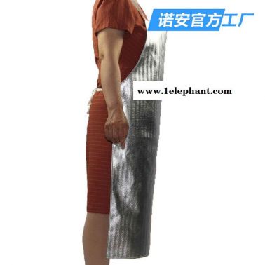 諾安科技NAF-05隔熱圍裙耐高溫隔熱服防火防燙高溫服工業耐高溫圍裙一件大發