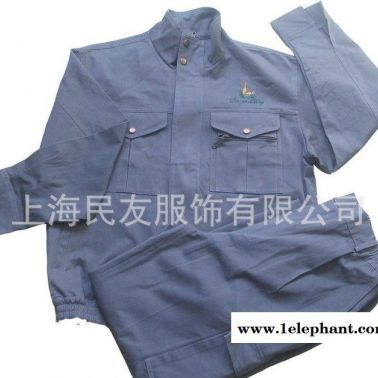 專業北京防油工作服。北京工作服
