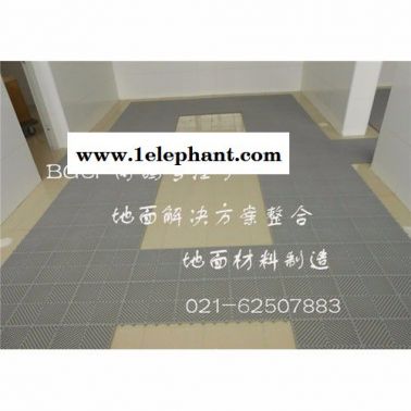 [博鴿BGer]廚房地墊，商用廚房地墊，廚房防水防滑墊