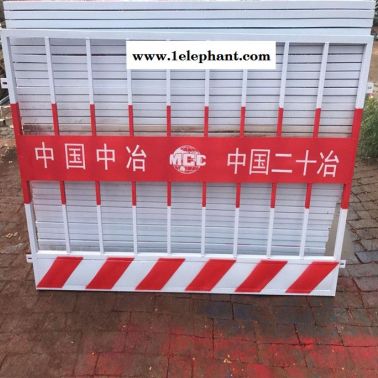 泥漿池基坑防護網 10年行業經驗 拓軒基坑臨邊圍欄防護網 基坑護欄 工地建筑臨邊安全防護 基坑臨邊圍欄防護網 公司
