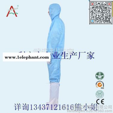 浙江食品白色立領分體防靜電服，食品級工作服，防塵防菌耐高溫消毒