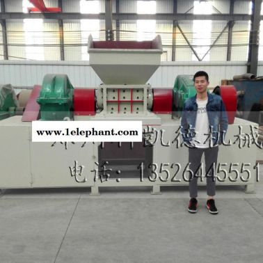 大型衣服布料粉碎機  反轉設計防纏繞噎機 衣服邊角料粉碎機