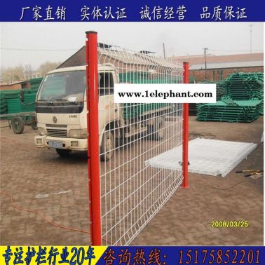 廠區防護網 圍墻護欄網 工地防護網 廠家定做