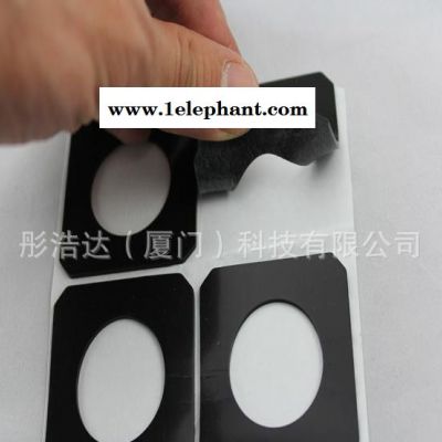 廈門防滑墊黑色 EVA腳墊 背膠EVA自粘性泡棉貼 泡棉腳墊 防滑墊 模切沖型 免費拿樣 歡迎咨詢