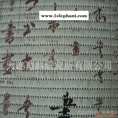 發泡墊設備/防滑墊設備，瑜伽墊設備，發泡墊設備