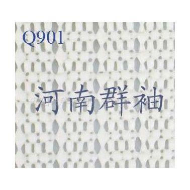 PVC發泡防滑墊地毯托墊船用橡皮布