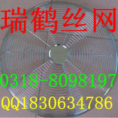 工業風扇網防護網罩廠家