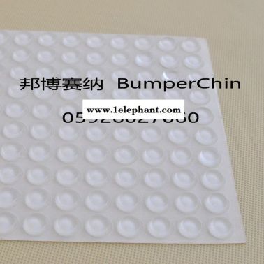 BP-1橡膠腳墊3M SJ5312/5012同款透明背膠圓形防滑墊減震墊直銷