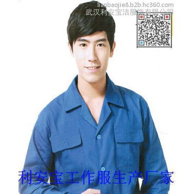 食品廠抗導電服，防灰，防塵，防菌，潔凈工作服