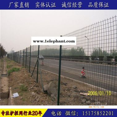 鄭州圈地護欄網護欄網立柱 小區防護網 菱形防護網 臨時圍欄 橋梁隔離柵