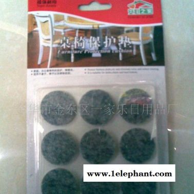 熱賣家具防滑墊 Furniture mat 毛氈墊 自粘墊 搬家墊 質量保證