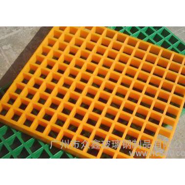 廣東直銷玻璃鋼格柵排水溝蓋板樹坑篦子格柵鴿舍地網防滑墊