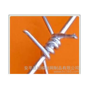 刺鐵絲防護網,刺鐵絲防護網 防盜刺防爬倒刺 定制