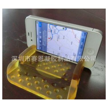 汽車防滑墊大號 車用蘋果手機PU置物盒防滑墊 車載手機支架