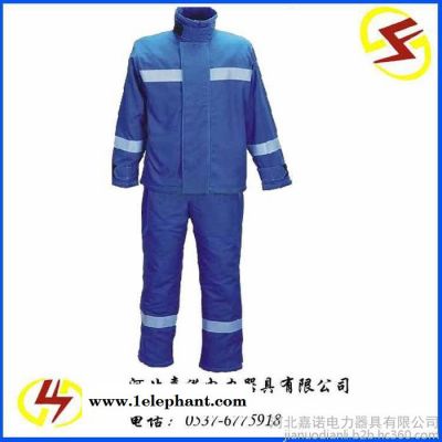 廠家供應防電弧操作服 廠家批發防電弧操作服 電力防電弧操作服