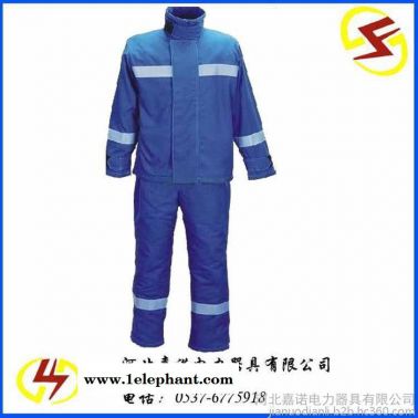 廠家供應防電弧操作服 廠家批發防電弧操作服 電力防電弧操作服