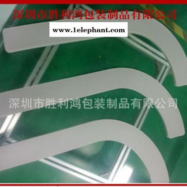 環保硅膠墊  硅膠膠墊 散熱橡膠墊定做 防滑墊.