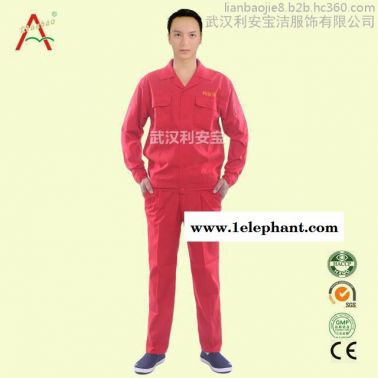 防油防酸堿防水防油工程服