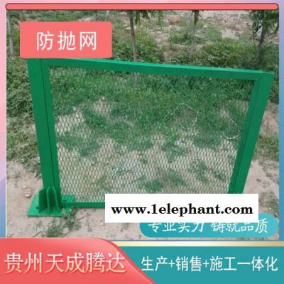 綠浸塑 橋梁防護(hù)網(wǎng)圖片 一米價格