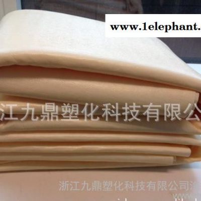 出口日本，大號保溫EVA雙面防滑墊 eva地墊