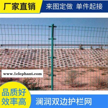 護欄欄桿 愷嶸工廠直供 光伏電站場區防護網 南充機場鐵絲防護網批發