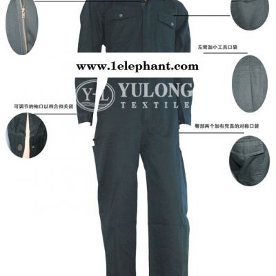 供應豫龍供應深綠色特氟隆三防連體服