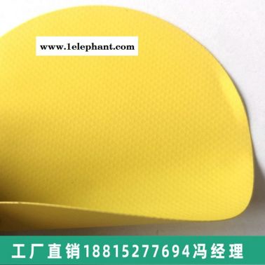 0.45mm重型防全封閉化服防護(hù)服用氯丁橡膠面料