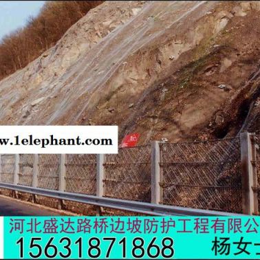 盛達 RX-075被動防護網參數 RX-075被動防護網規格 送貨上門