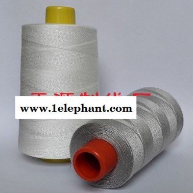 老牌生產企業：黑色 防絨線 防跑絨線 羽絨服縫紉線 規格齊全 顏色齊全