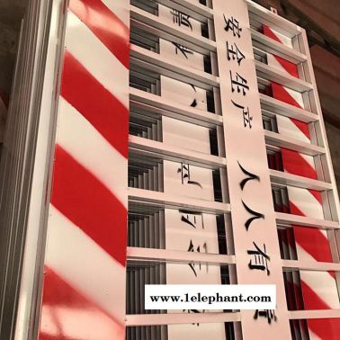 建筑工地防護網  基坑防護網  基坑臨時防護網  基坑護欄 臨時護欄 臨邊圍欄